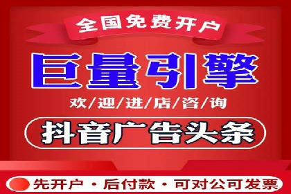 百度推广计费模式详解——以某品牌为例